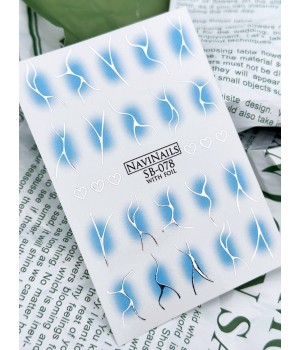 Слайдер Navi Nails SB-078 silver